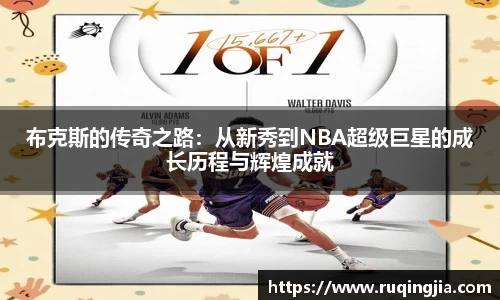 星欧娱乐下载官网