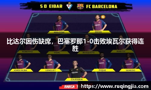 星欧娱乐下载官网