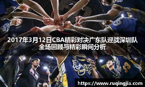 星欧娱乐下载官网