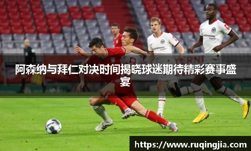 星欧娱乐下载官网